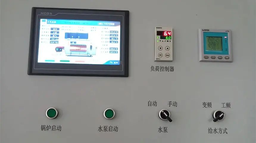 学校营业执照1